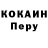 Кетамин ketamine MrPolston