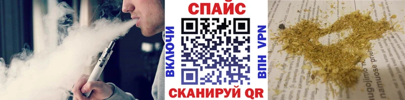 Купить где  Суворов  Бутират бутандиол 