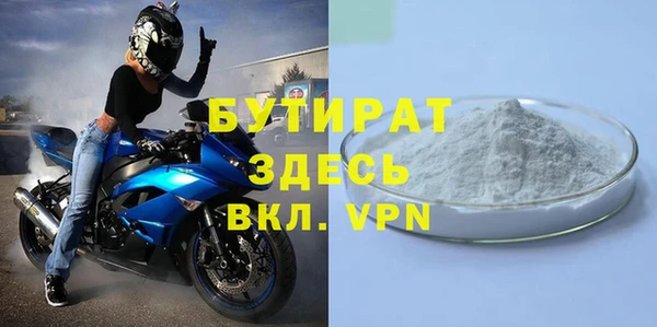 мет Богданович