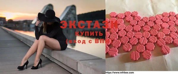 мет Богданович