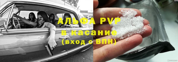 мет Богданович