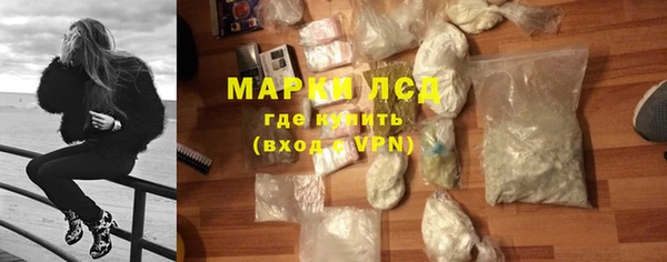 каннабис Богородицк