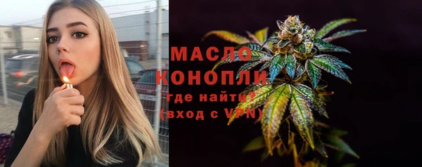 мет Богданович