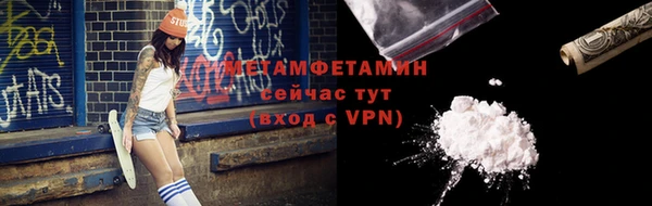 мет Богданович