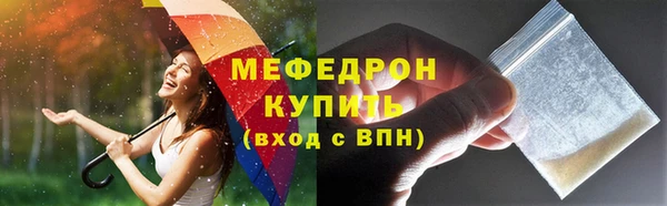 мет Богданович
