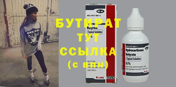 мет Богданович