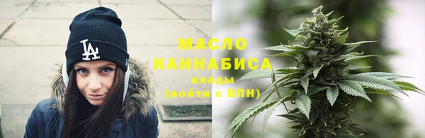 мет Богданович