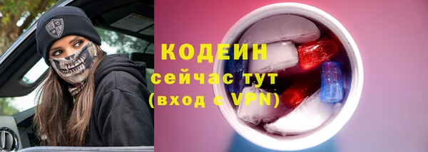 мет Богданович