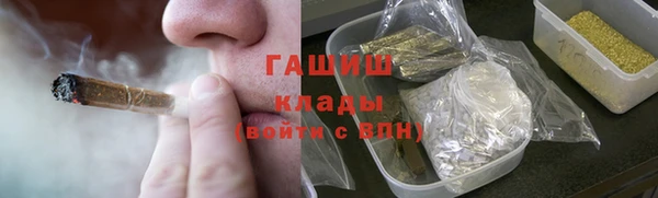 мет Богданович