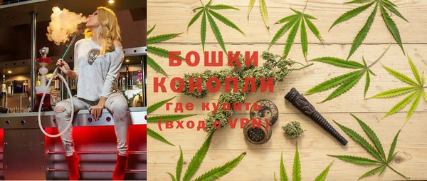 COCAINE Богородск