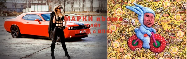 каннабис Богородицк