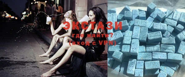 COCAINE Богородск
