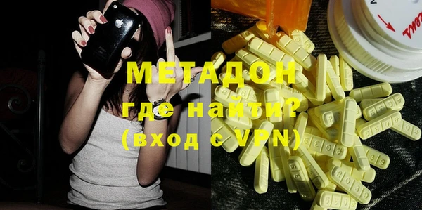 мет Богданович
