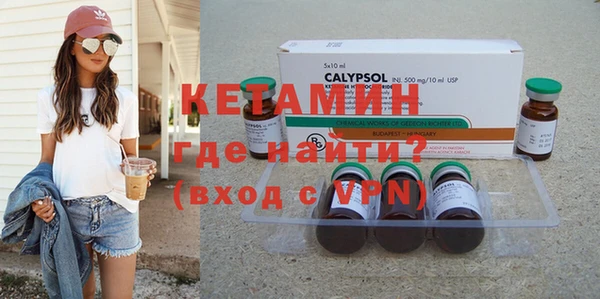 мет Богданович