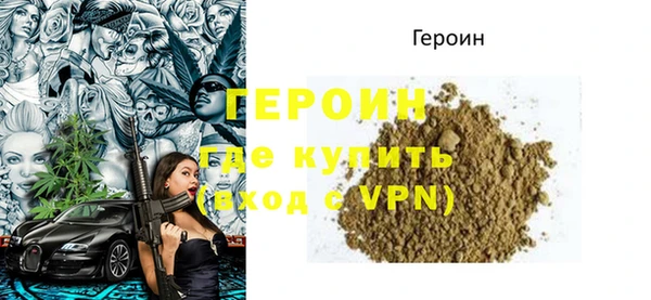мет Богданович