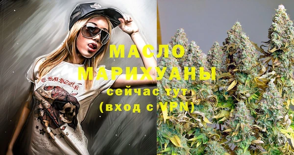 мет Богданович