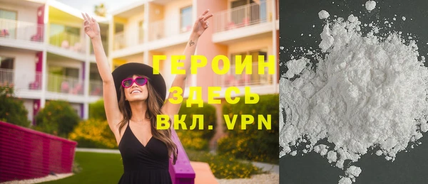мет Богданович