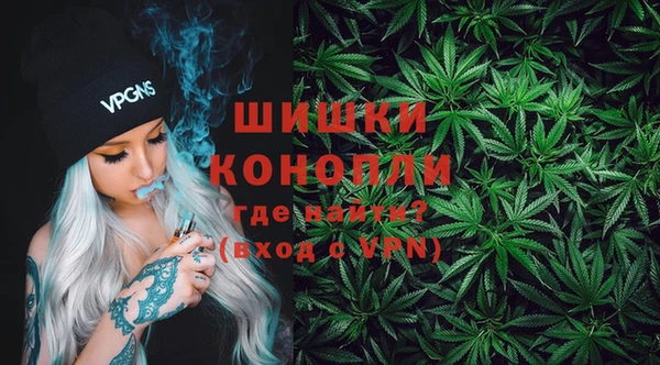 COCAINE Богородск