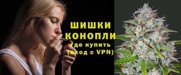 COCAINE Богородск