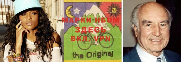 мет Богданович