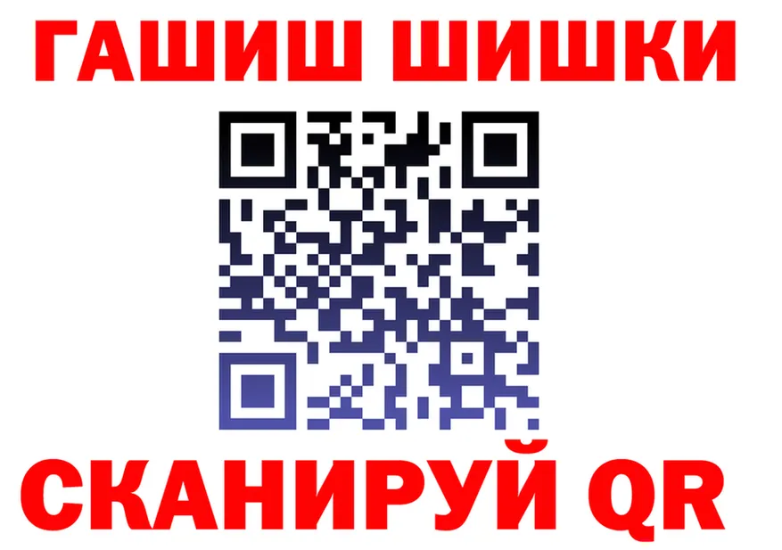 АМФ 98% зеркало shop MEGA Суворов