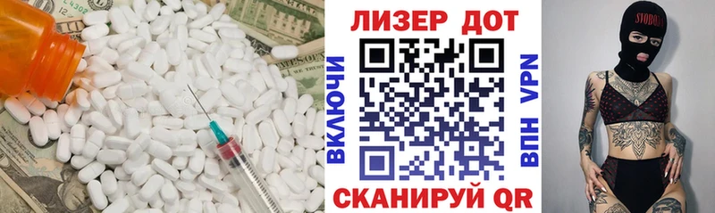 ЛСД экстази кислота  Купить  Суворов 